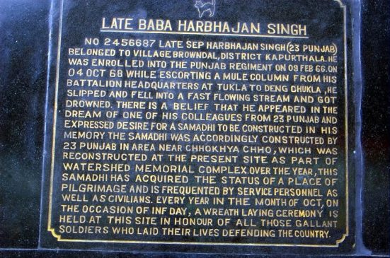 Baba Harbhajan Singh
