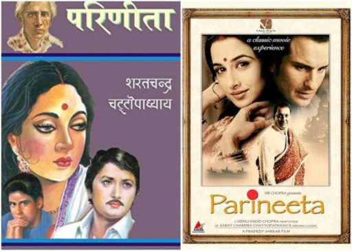 Bollywood Movies based on Novels