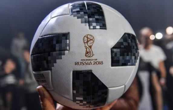 FIFA WORLD CUP 2018,RUSSIA:FIXTURES, GROUPS, VENUE, FACTS