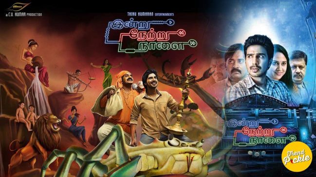 best south indian movies