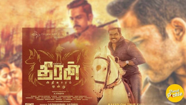 best south indian movies