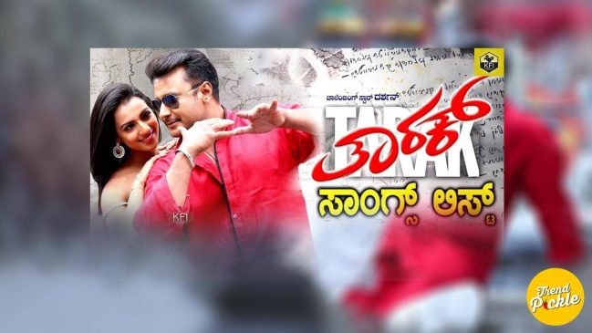 best south indian movies