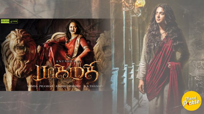 best south indian movies