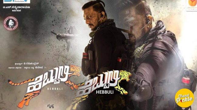best south indian movies