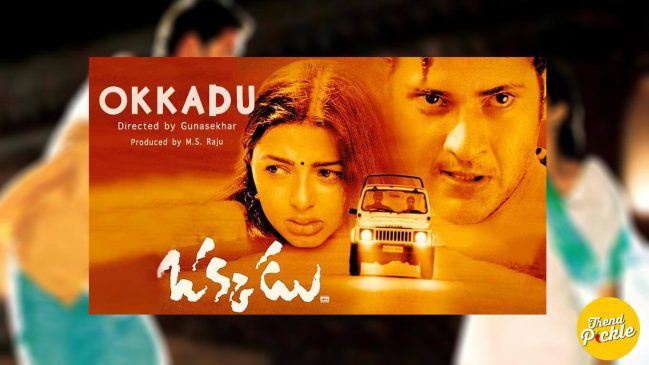 best south indian movies
