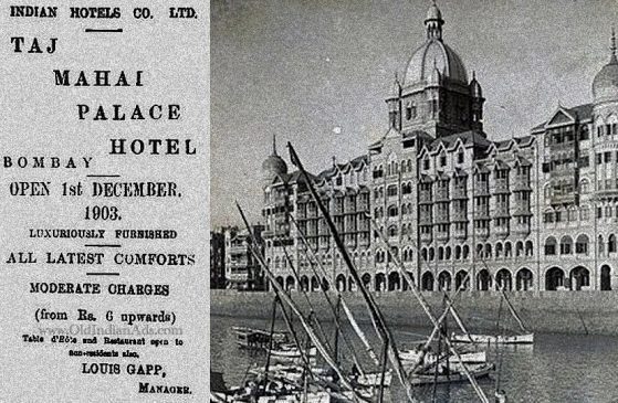 Old Indian Print Ads - Taj Mahal Palace inauguration ad