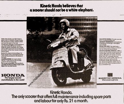 Old Indian Ad - 1986 kinetic honda ad