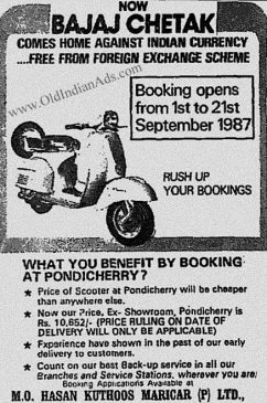 Old Indian Ad - 1987 bajaj chetak scooter ad