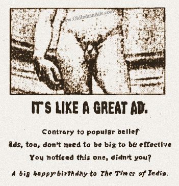 Old Indian Print Ads