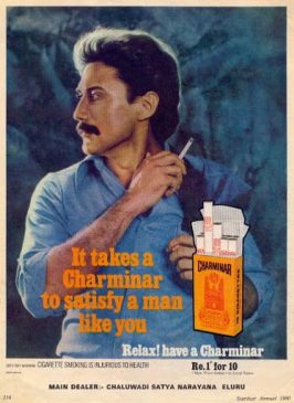 Old Indian Ad - jackie shroff in charminar cigarette ad