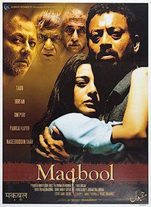 220px Maqbool poster