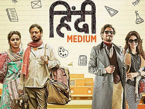 irrfan khans hindi medium gets second biggest opening for a bollywood film in china