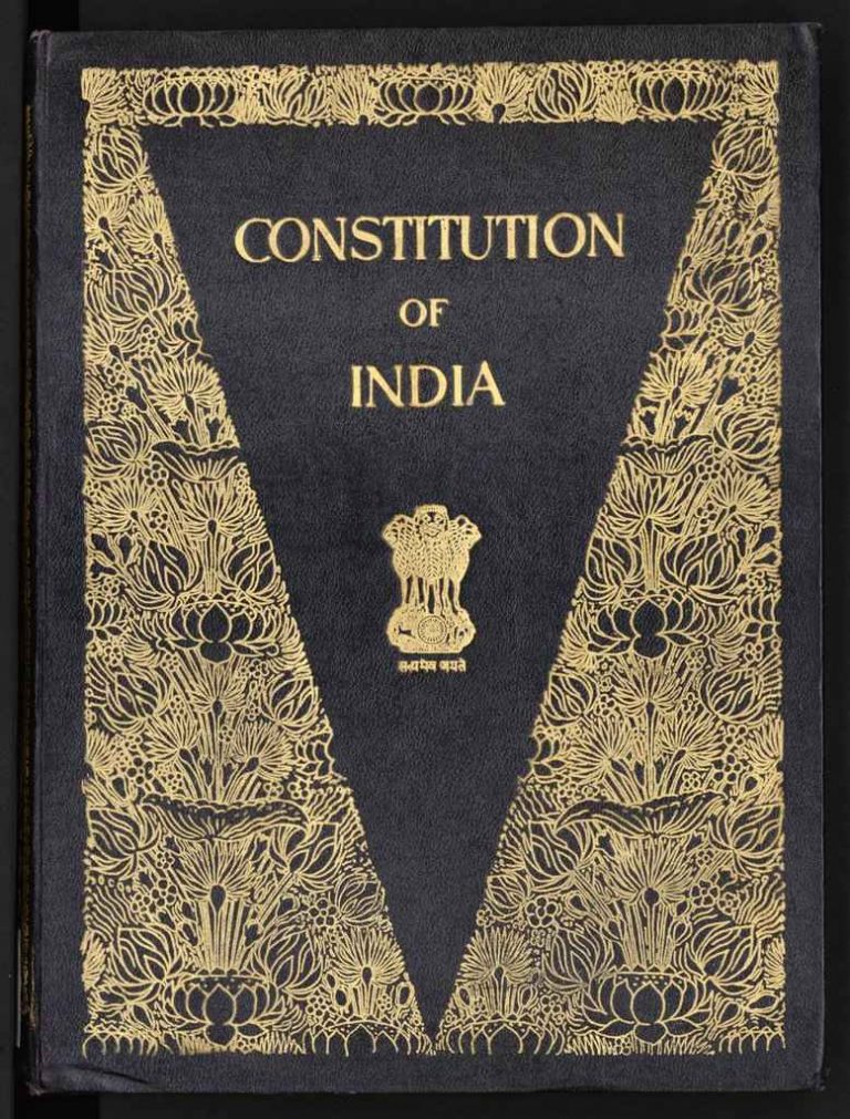 case study on constitution of india