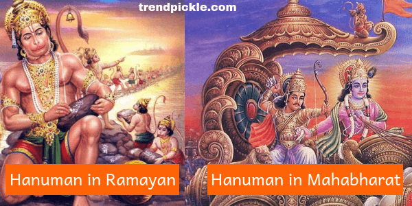 hanuman in ramayan and mahabharat