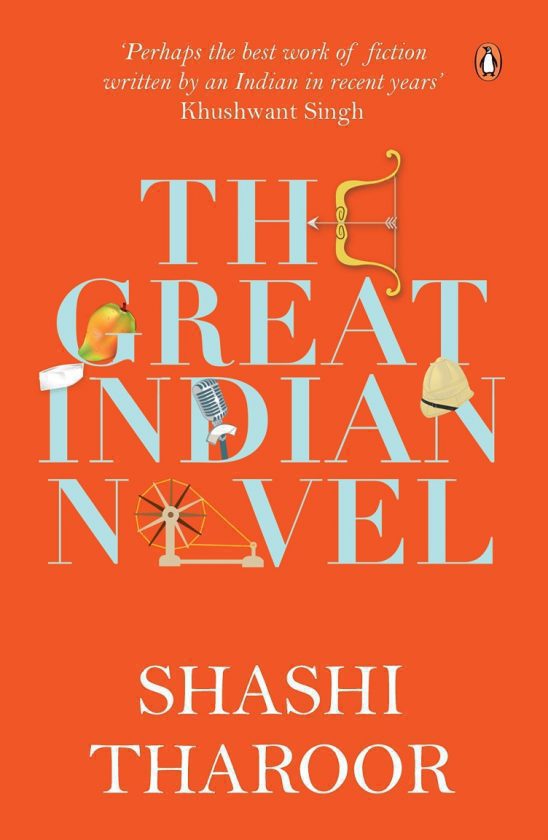 Best novels by Indian Authors