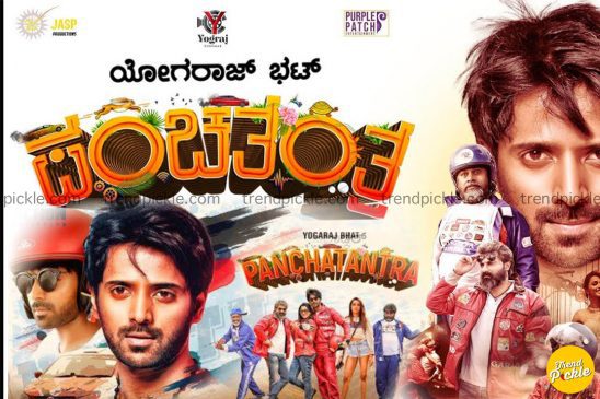 Best South Indian Comedy Movies Dubbed In Hindi Updated Trendpickle