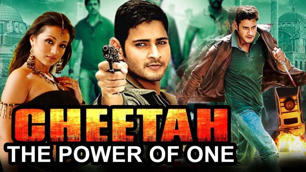 new sauth movie hindi dubbed
