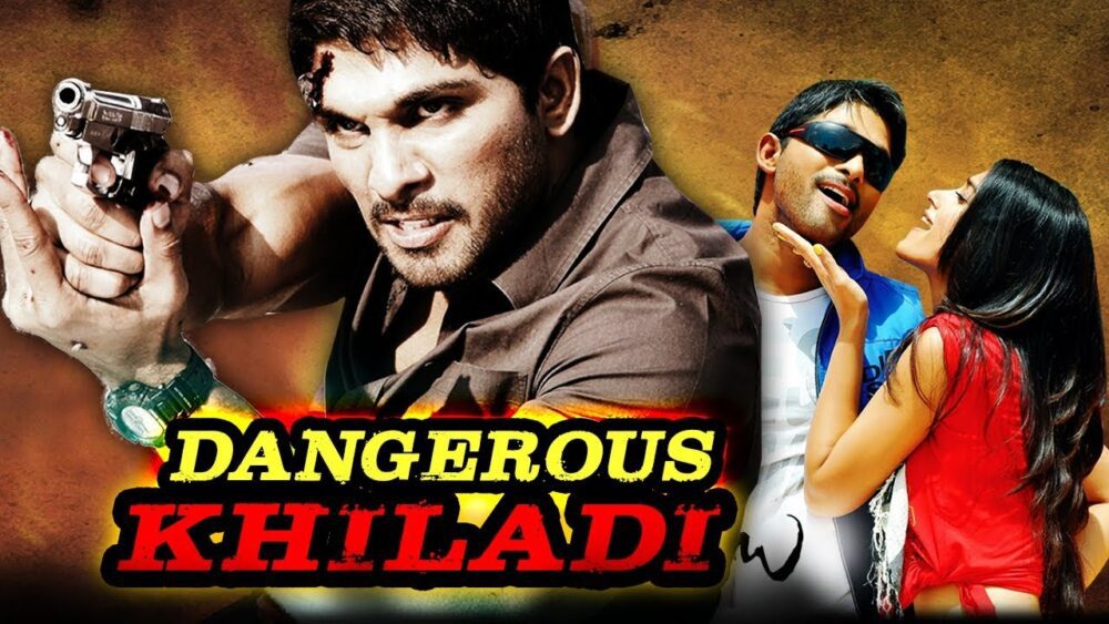 South hindi dubbed. Dangerous Khiladi (2013). Аллу Арджун и Илеана. New South movie Hindi Dubbed.