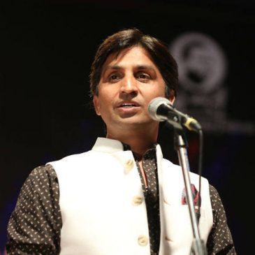 vishwas kumar