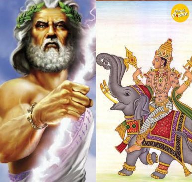 lord shiva and lord zeus