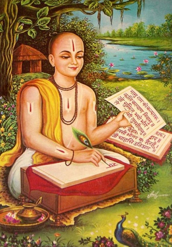 Bhakti movement