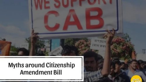 citizenship amendment bill