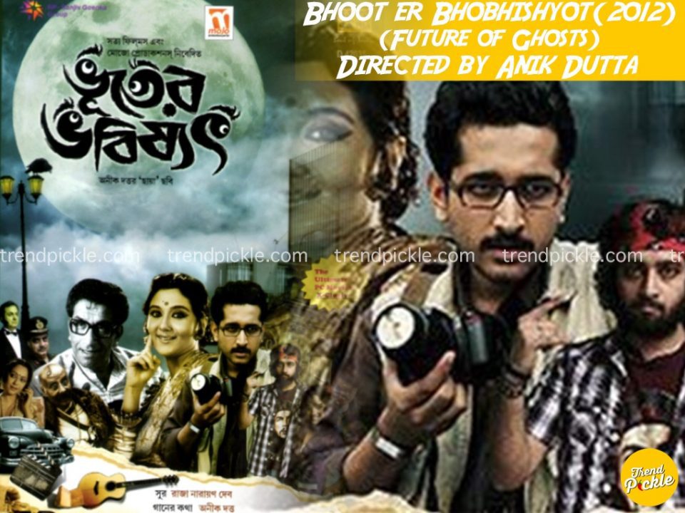 free downloading websites for indian bengali movies