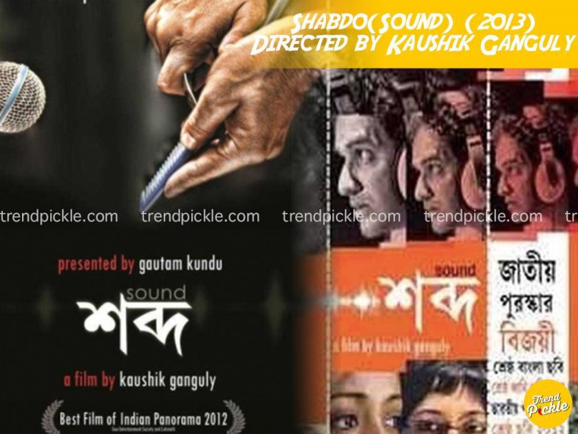 20 Best Bengali movies of all time! Page 2 of 2