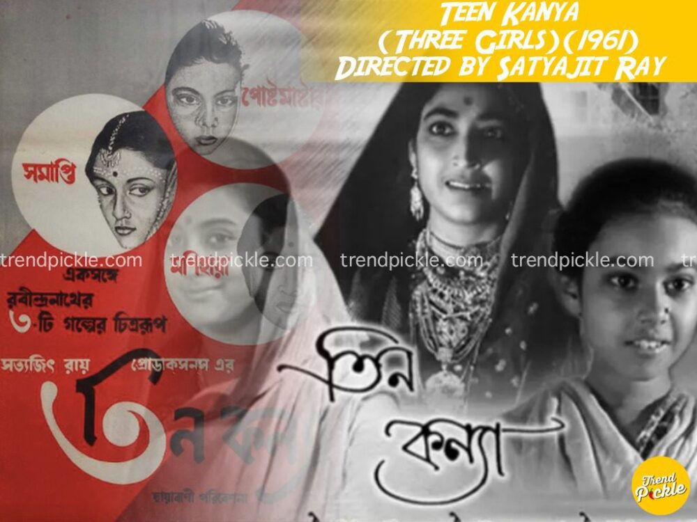 20 Best Bengali movies of all time! - Trendpickle