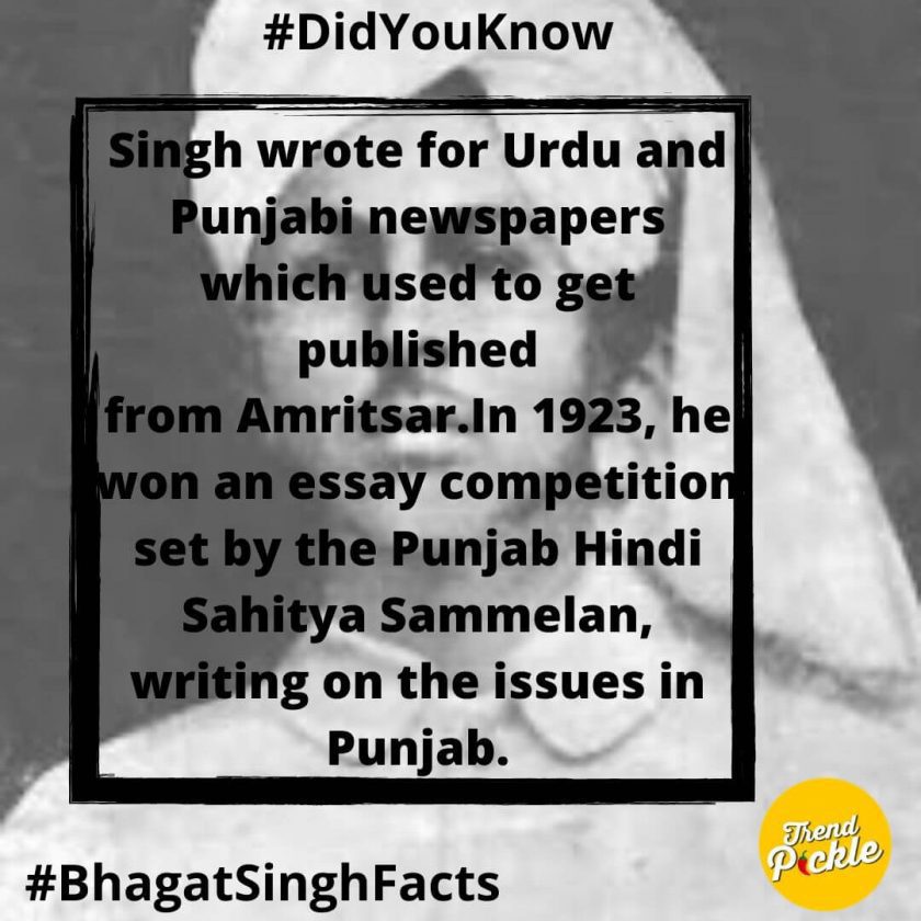 This image has an empty alt attribute; its file name is Singh-wrote-for-Urdu-and-Punjabi-newspapers-which-used-to-get-published-from-Amritsar.In-1923-he-won-an-essay-competition-set-by-the-Punjab-Hindi-Sahitya-Sammelan-writing-on-the-issues-in-Punjab.-840x840.jpg