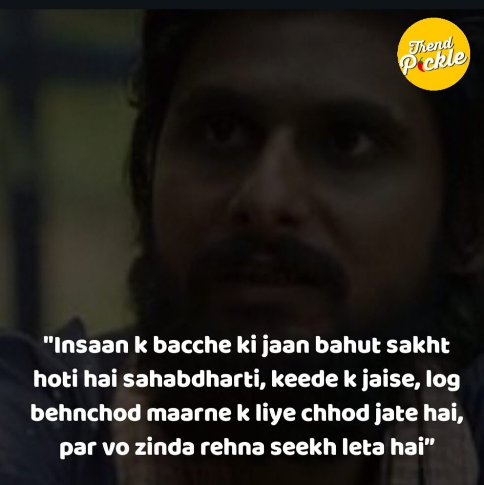 15 Best Dialogues & Quotes Of Paatal Lok Web Series (2020) - Trendpickle