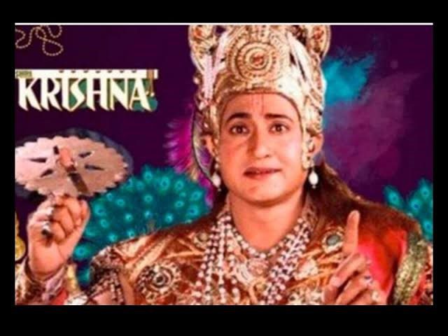 Shri Krishna 1993