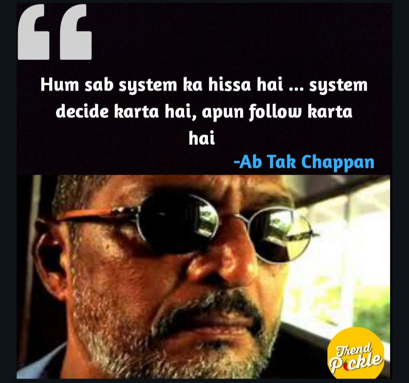 Dialogues of Nana Patekar