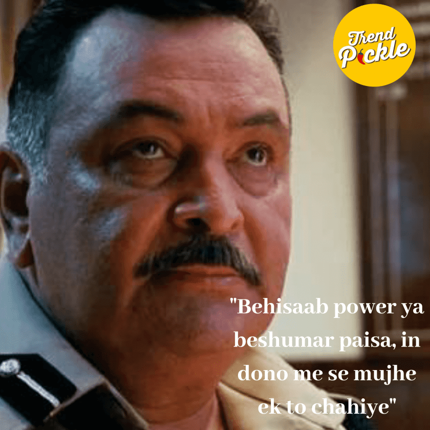 dialogues of rishi kapoor