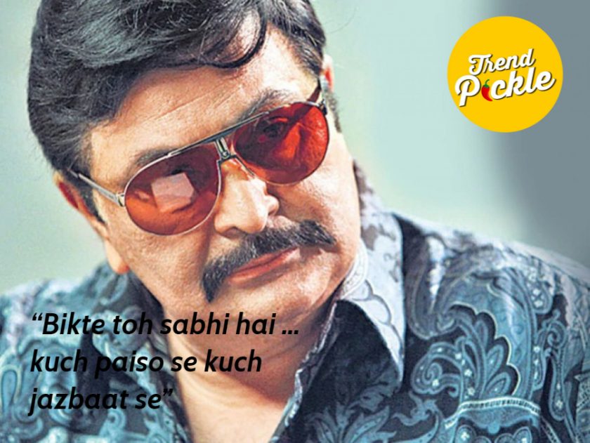 dialogues of rishi kapoor