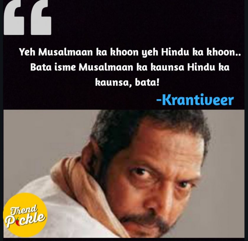 Dialogues of Nana Patekar