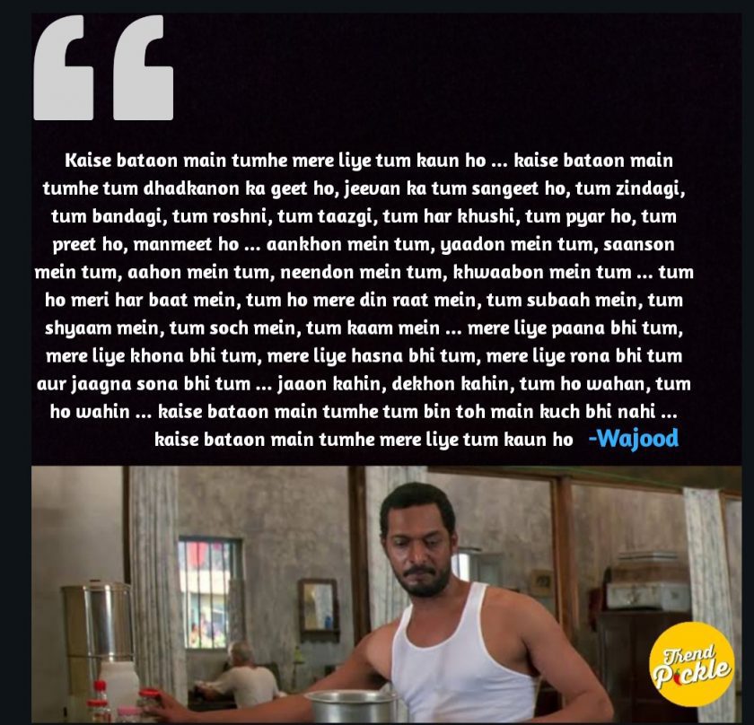 Dialogues of Nana Patekar