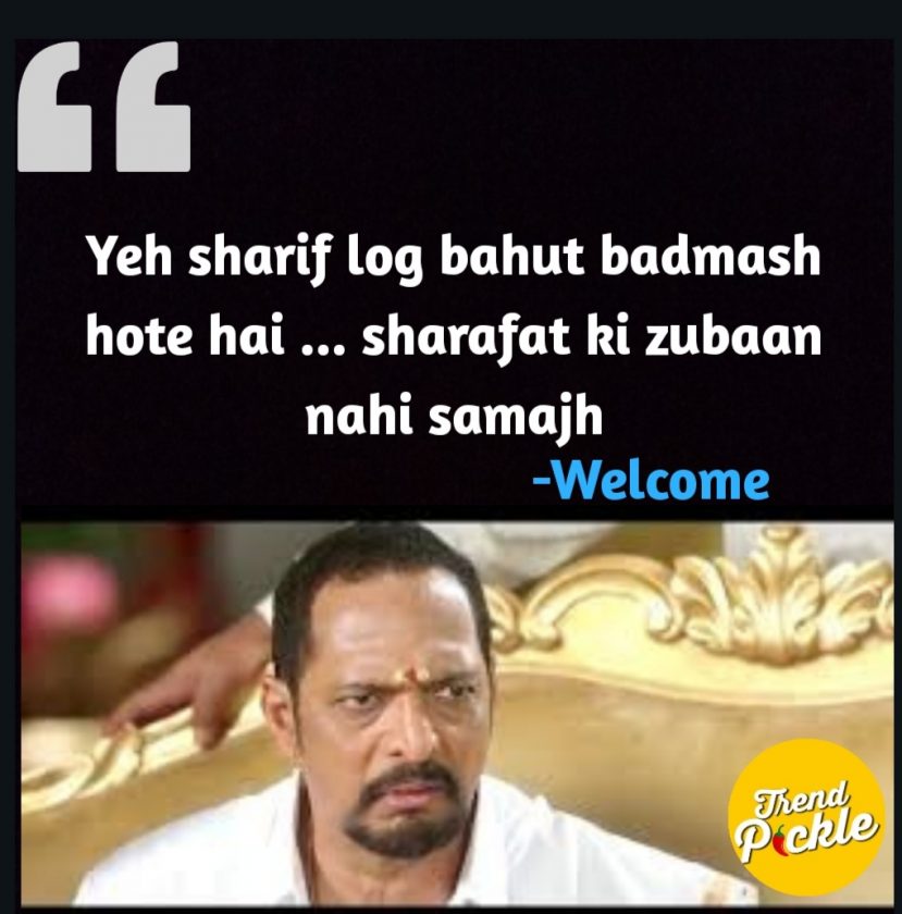 Dialogues of Nana Patekar