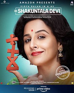 Shakuntala Devi Film