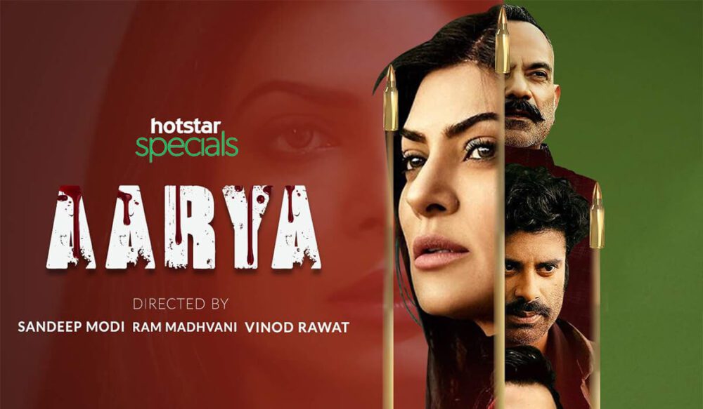 Aarya Hotstar Review