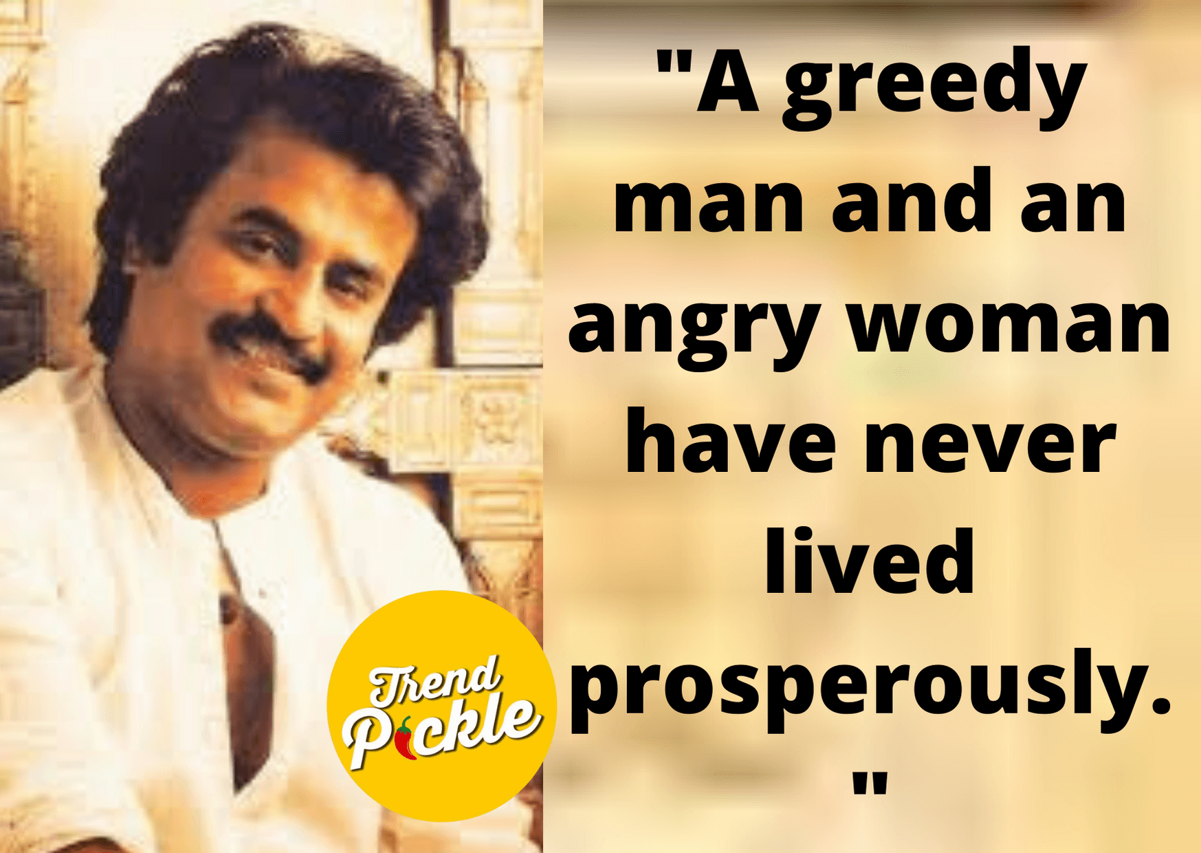 Quotes by Rajinikanth