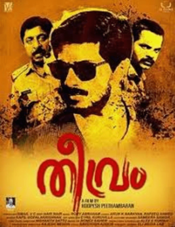 dulquer salmaan parinayam movie