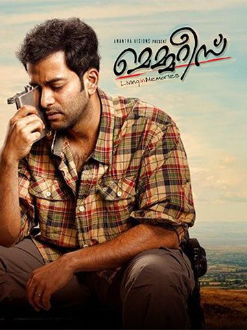 List Of Best Movies Of Prithviraj Sukumaran - Top Films Of Prithviraj ...