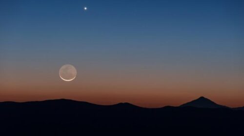 Venus on October 29 in the Sky | TrendPickle