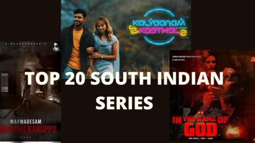 TOP 20 SOUTH INDIAN SERIES