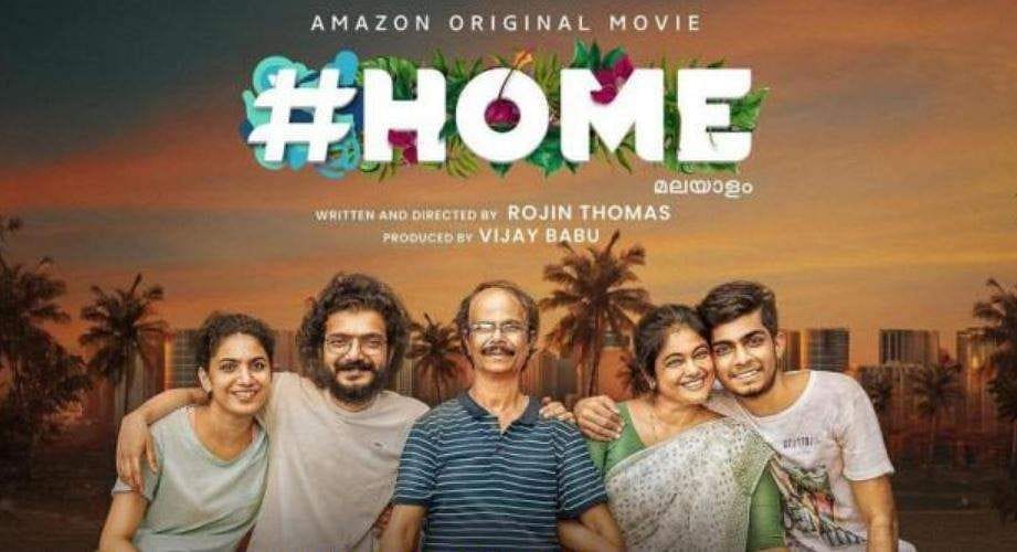 South Indian movies on Amazon Prime to watch-5