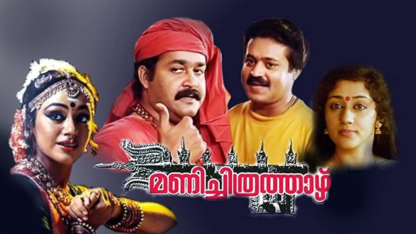 Best Malayalam Comedy Movies