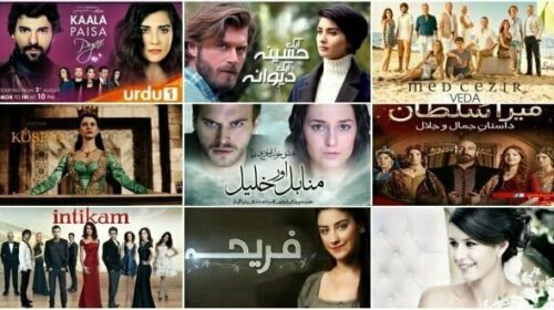 Best Turkish Dramas In Urdu