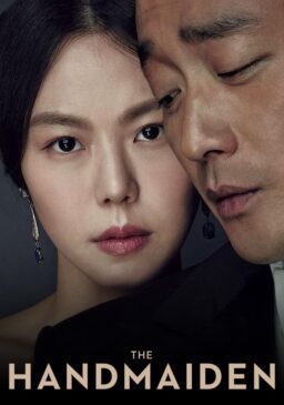Top 20 Best Korean Adult Movies Of All Times