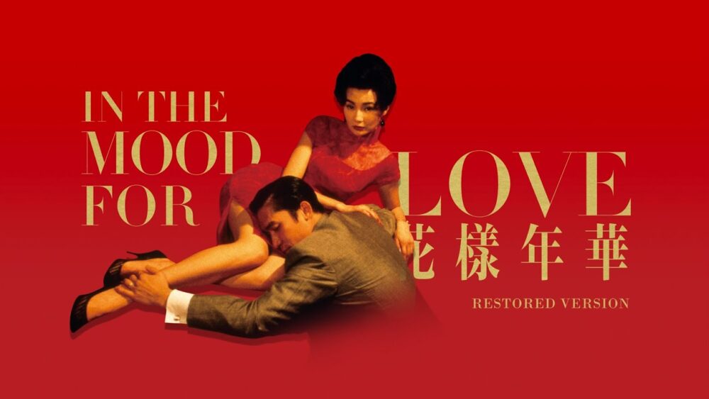 List Of Top 15 Best Erotic Movies Of All Time List Of Top 15 Best Erotic Movies Of All Time